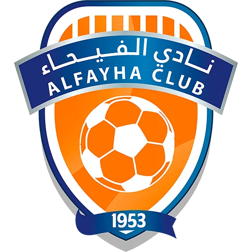 Al Fayha